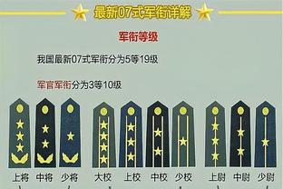 新利体育网站官网截图2